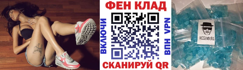 Amphetamine VHQ Белая Калитва