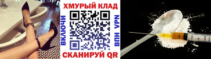 ГЕРОИН гречка  Белая Калитва 
