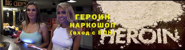 мяу мяу мука Арсеньев