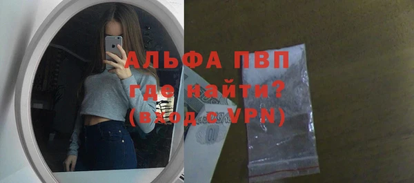 мяу мяу мука Арсеньев