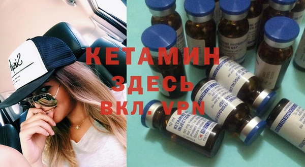 MDMA Premium VHQ Сатка
