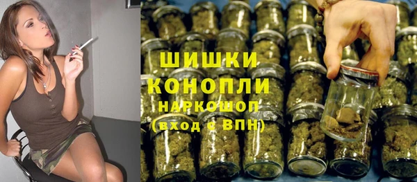 мяу мяу мука Арсеньев