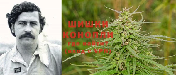 кристаллы Аркадак