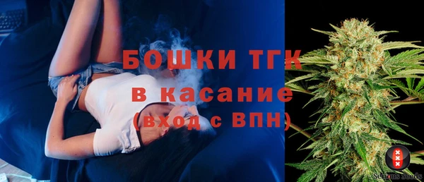 круглые Саяногорск
