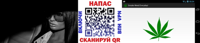 Бошки марихуана THC 21% Белая Калитва